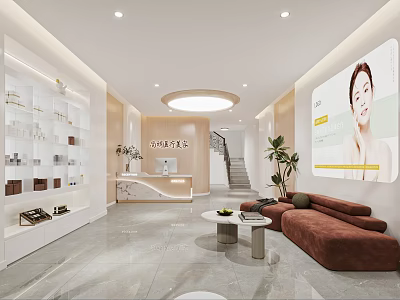 Modern Beauty Salon Interior With Product Displays Reception Lounge Area Plants And Large Screen 3d model