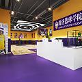 Basketball Gym Interior With Purple Decor Front Desk Sports Academy Logo And Wooden Floor