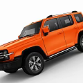 Orange SUV Featuring Boxy Front Design Black Trim and Roof Cargo Rack