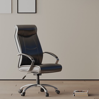 Modern office chair 3d model