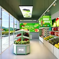 Bright Green Themed Fruit Store With Fresh Watermelons Apples Bananas And Display Shelves