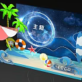 Event Entrance Decor With Palm Trees Beach Umbrella Lifebuoy Starfish Seashell And Colorful Beach Ball