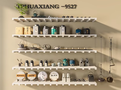 Decorative Ornament Combination With Teapots Jars Plates And Figurines On White Shelves For Home Decor 3d model