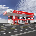 China Petroleum Gas Station Exterior Design With Fuel Pumps And White Cars