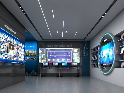 Modern Cultural Center Interior Design With Large Digital Screens Exhibition Walls And Photo Displays 3d model