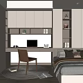 Modern Tatami Bedroom Interior With Built in Cabinets Desk Storage Shelves And Natural Light