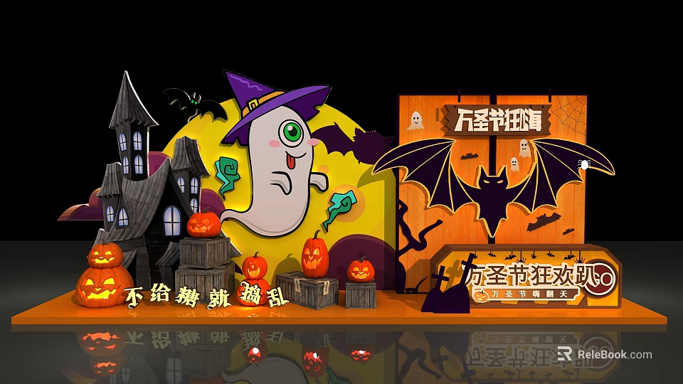 Halloween Party Decorations Featuring Ghost Pumpkin Castle And Bat Designs 3d model