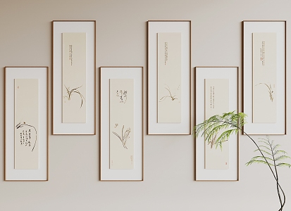 New Chinese Hanging Paintings 3d model