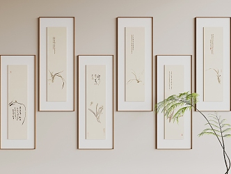 New Chinese Hanging Paintings 3d model