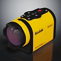 Kodak PIXPRO SP1 Compact Camera With Yellow And Black Sleek Design