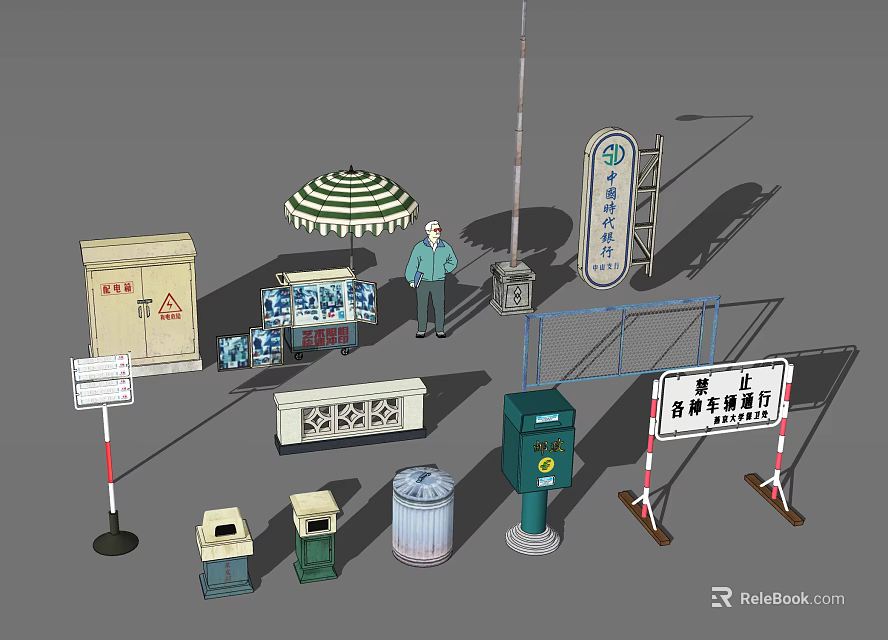 Municipal Road with Construction Barriers Trash Bins Directional Signboards and Street Lamp 3d model 
