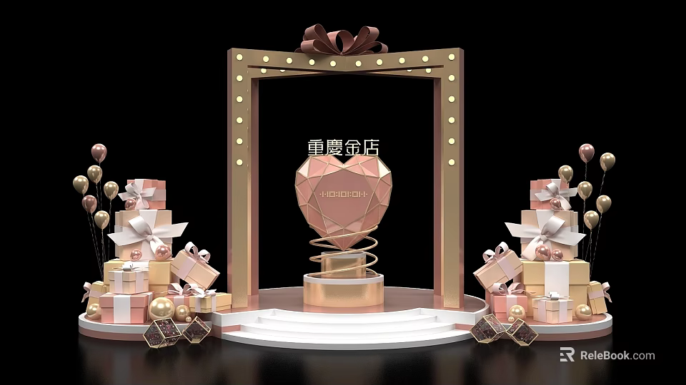 Gold Store Check in Photo Spot With Heart Shaped Display Stand Gift Boxes And Balloons 3d model 