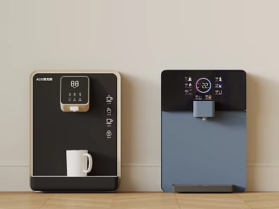 Modern Electric Water Dispensers With Digital Display And Cup Holder Design 3d model