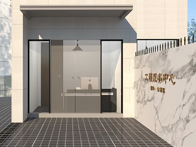 Modern Front Desk Reception Area With Glass Doors And Marble Wall Features 3d model