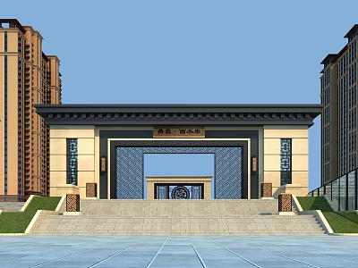 Chinese Style Entrance Gate With Traditional Plaque Stone Steps And High Rise Buildings 3d model