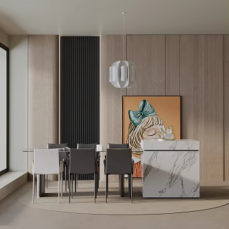 Modern table combination 3d model