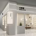 Minimalist Specialty Store Interior With White Display Walls Bookshelves And Indoor Plant