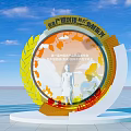 Real Estate Development For Green Silk Road Initiative With Global Sustainable Globe Figure