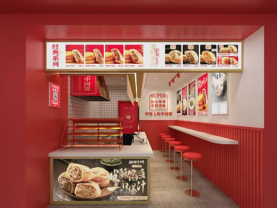 Shopping Mall Chinese Food Shop With Red Decor Food Display Counter And Stools 3d model