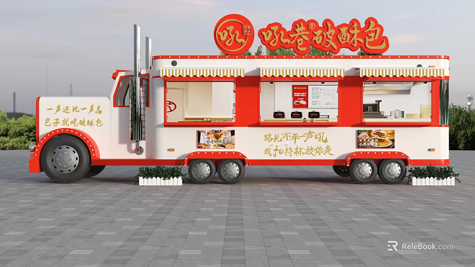 Red And White Mobile Food Truck With Awnings Signage And Food 3d model 