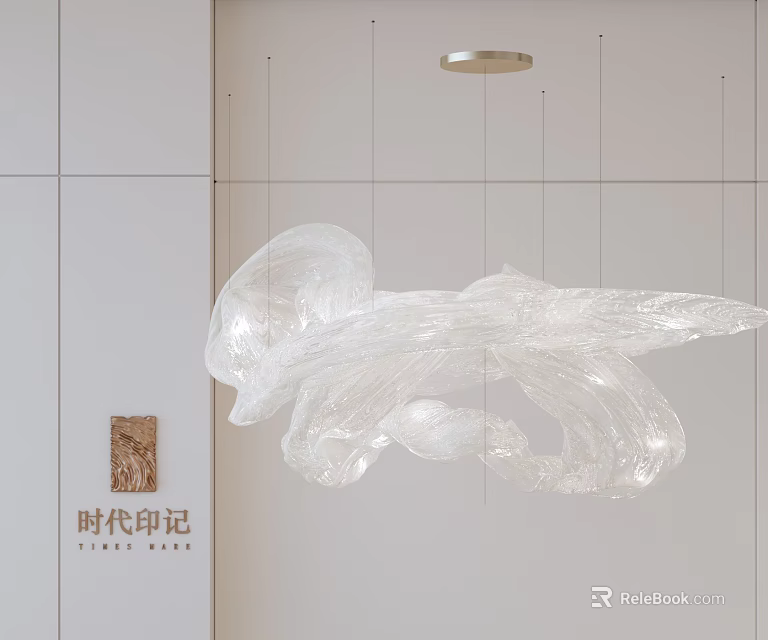 Modern Transparent Chandelier with Flowing Organic Shape in Minimalist White Interior 3d model 