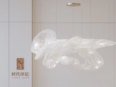 Modern Transparent Chandelier with Flowing Organic Shape in Minimalist White Interior 3d model