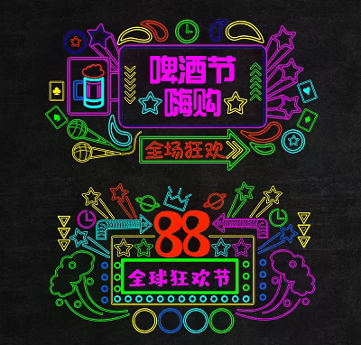 Modern Decorative Lights Store Promotion Neon Light 3d model