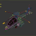 Gray Military Helicopter Model With Yellow Rotor Tips And Black Windows