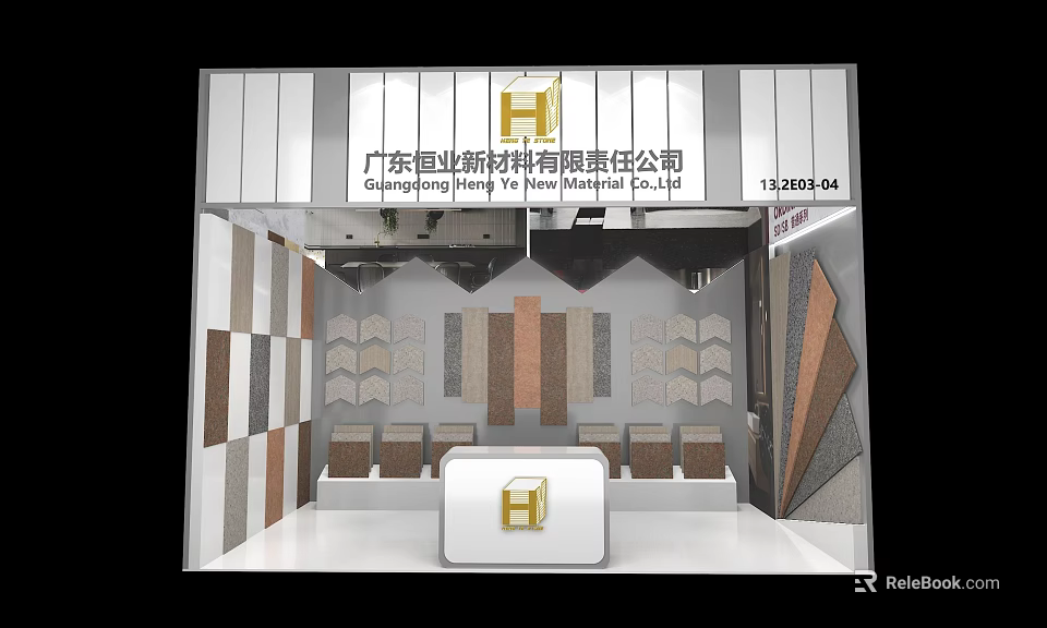 Modern Floor Materials Exhibition Hall Display With Various Types And Textures Samples 3d model