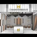 Modern Floor Materials Exhibition Hall Display With Various Types And Textures Samples 3d model
