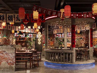 Chinese Style Hot Pot Restaurant With Red Lanterns Wooden Tables And Brick Walls 3d model