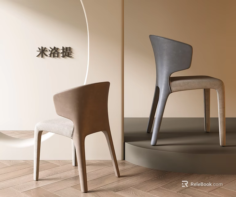 Upholstered Modern Dining Chairs With Curved Backrest Light Brown Gray Slim Legs 3d model 