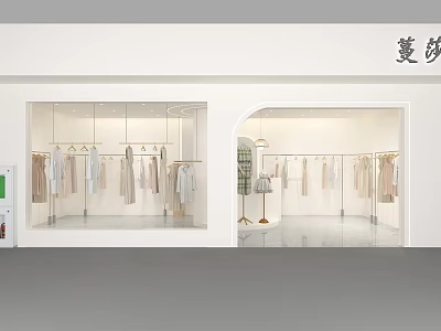 Minimalist Modern Clothing Store With Window Display And Fashion Apparel Hangers 3d model