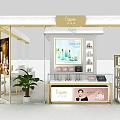 Modern Cosmetics Shop Cosmetics 3d model