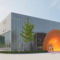 Orange Arched Entrance Gate Of Modern Audi Building With Metallic Grid Green Trees And People