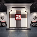 New Chinese Academy Learning Power 3d model