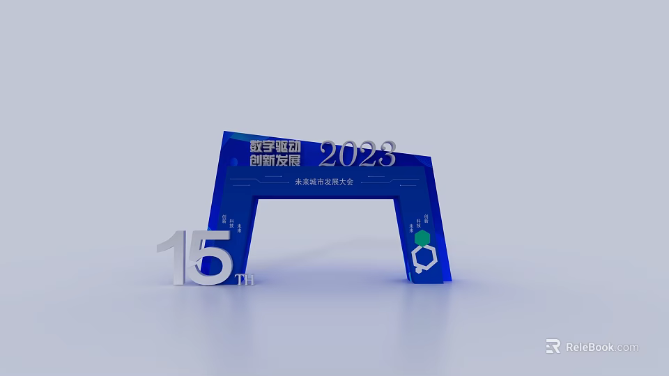 Blue Arch Structure For 2023 National Group Strategic Development 15th Anniversary 3d model