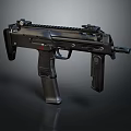 Modern Black Tactical Submachine Gun With Magazine Grip Rail And Sight