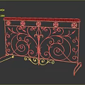 Ornate Gold Metal Fence With Curved Scroll Design And Red Top