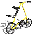 Modern Yellow Bicycle With Black Seat And Unique Frame Structure Design