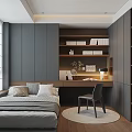 Modern Tatami Bedroom Interior Design With Gray Cabinets Built in Bookshelves Desk And Chair