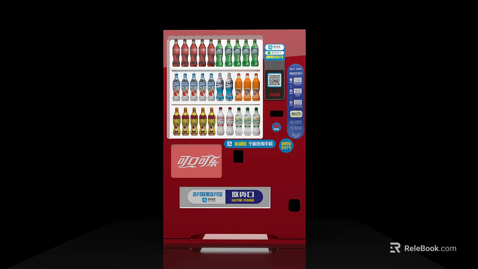 Red Coca Cola Vending Machine As Daily Electrical Appliance With Assorted Beverage Bottles 3d model 