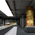 Traditional Cultural Center Exhibition Hall Interior With Display Cases Cultural Relics And Wall Inscriptions