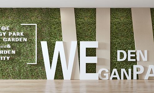 modern plant wall image wall green plant wall 3d model