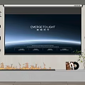 Modern projection curtain projector fireplace 3d model