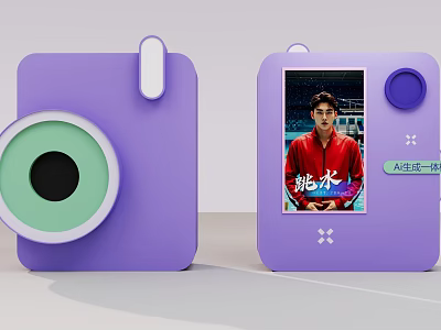 Purple Instant Camera Photo Check In Spot With Screen Displaying Photo And Green Lens Design 3d model