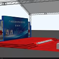 Guangzhou International Investment Annual Conference Event Venue With Tent Structure Stage Red Carpet And White Chairs