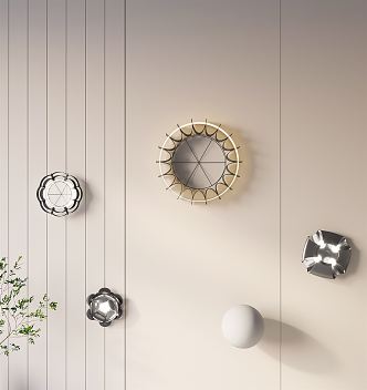 Modern wall lamp 3d model