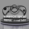 iSSUPPORT Annual Conference Modern Circular Sculpture Trophy for Anniversary Release