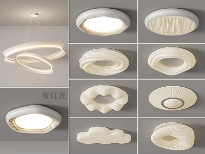 Modern rotomolding ceiling lamp Daquan lamp combination 3d model